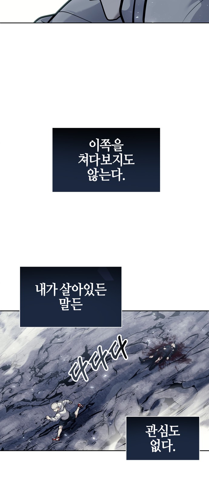 90 페이지
