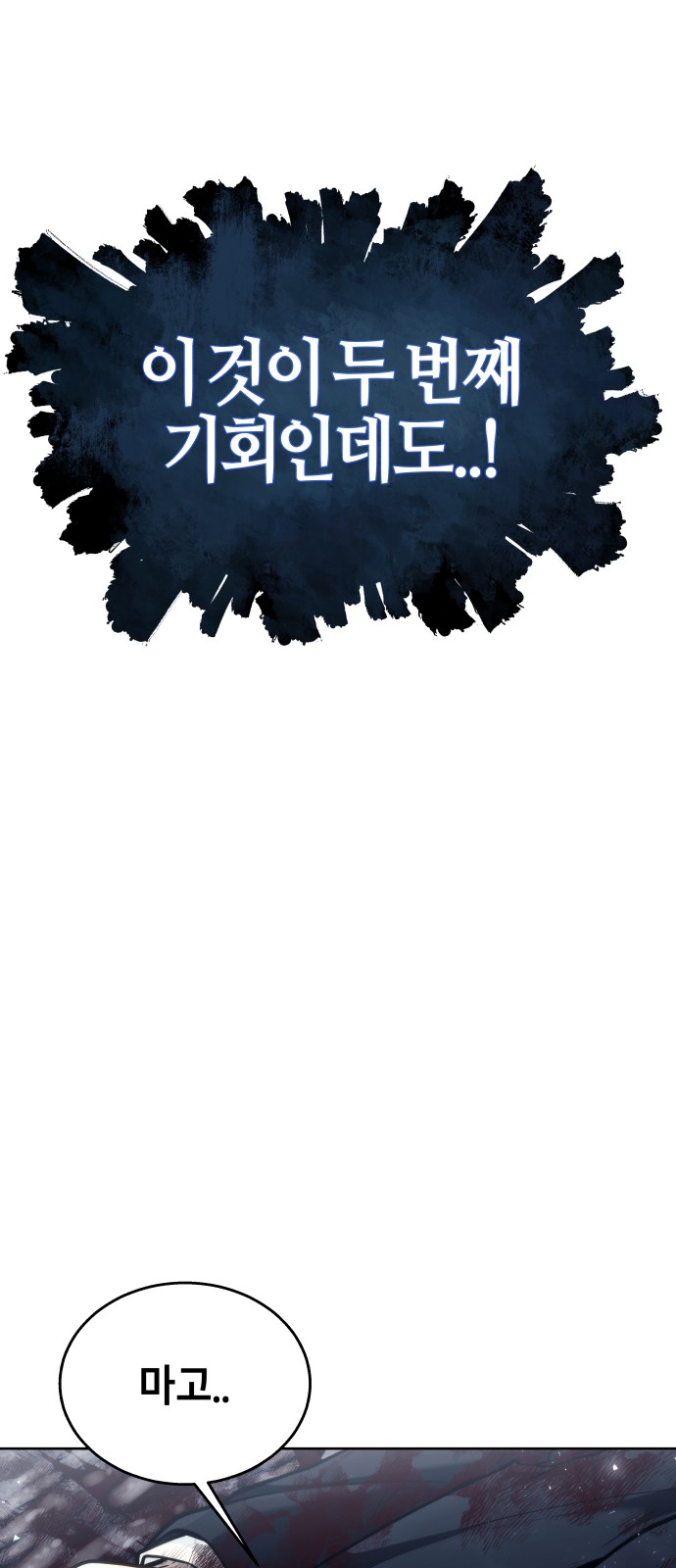 94 페이지