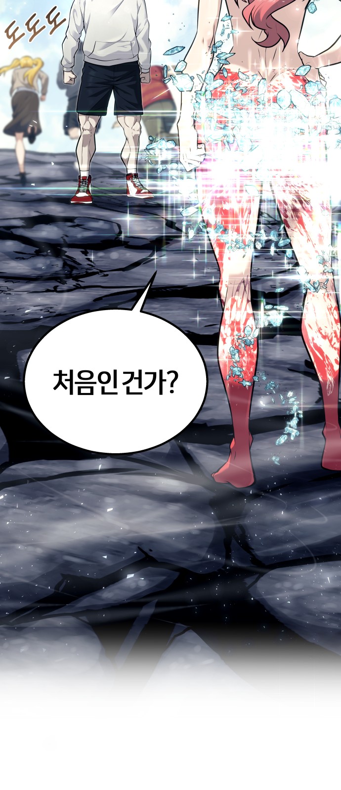 19 페이지