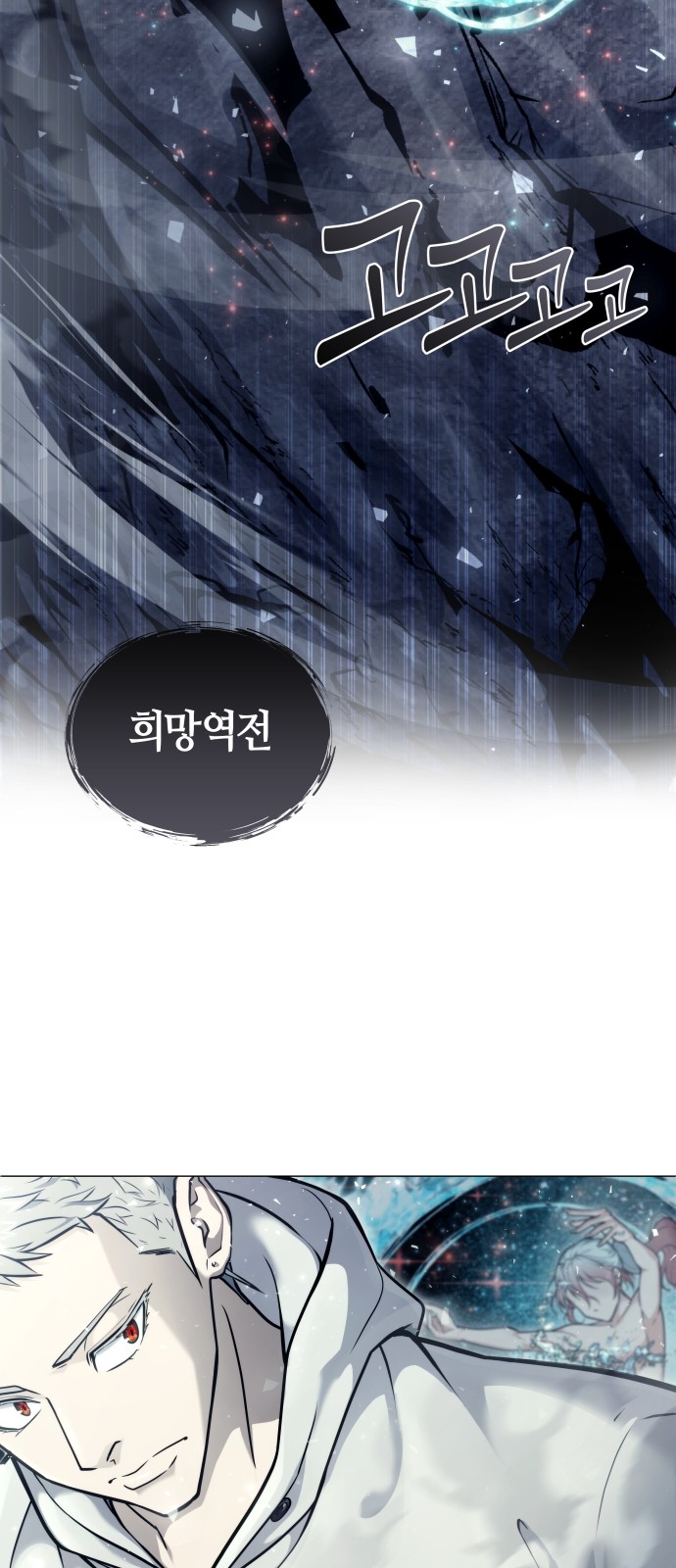 71 페이지
