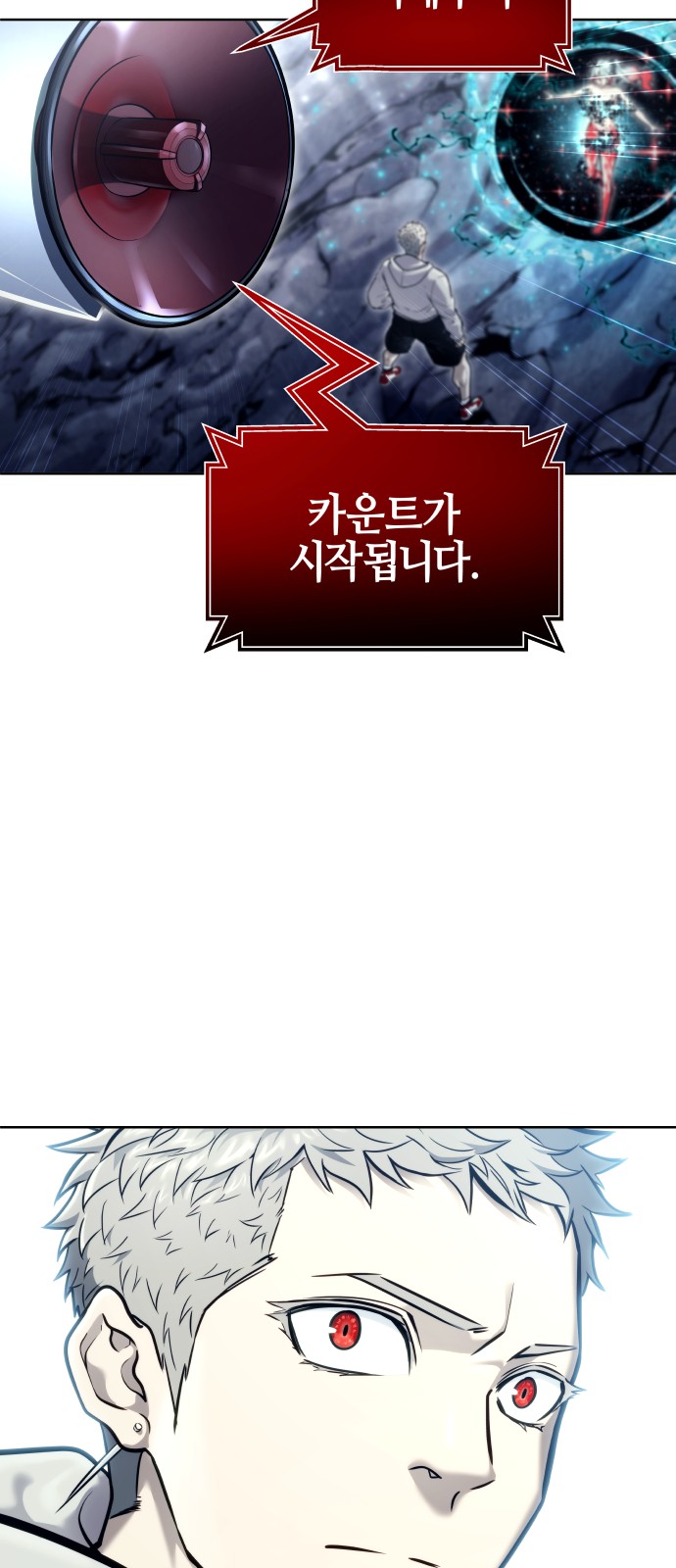 92 페이지