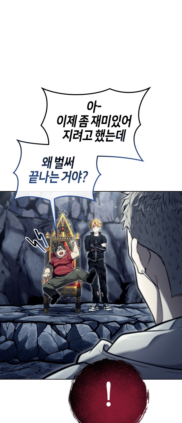 22 페이지