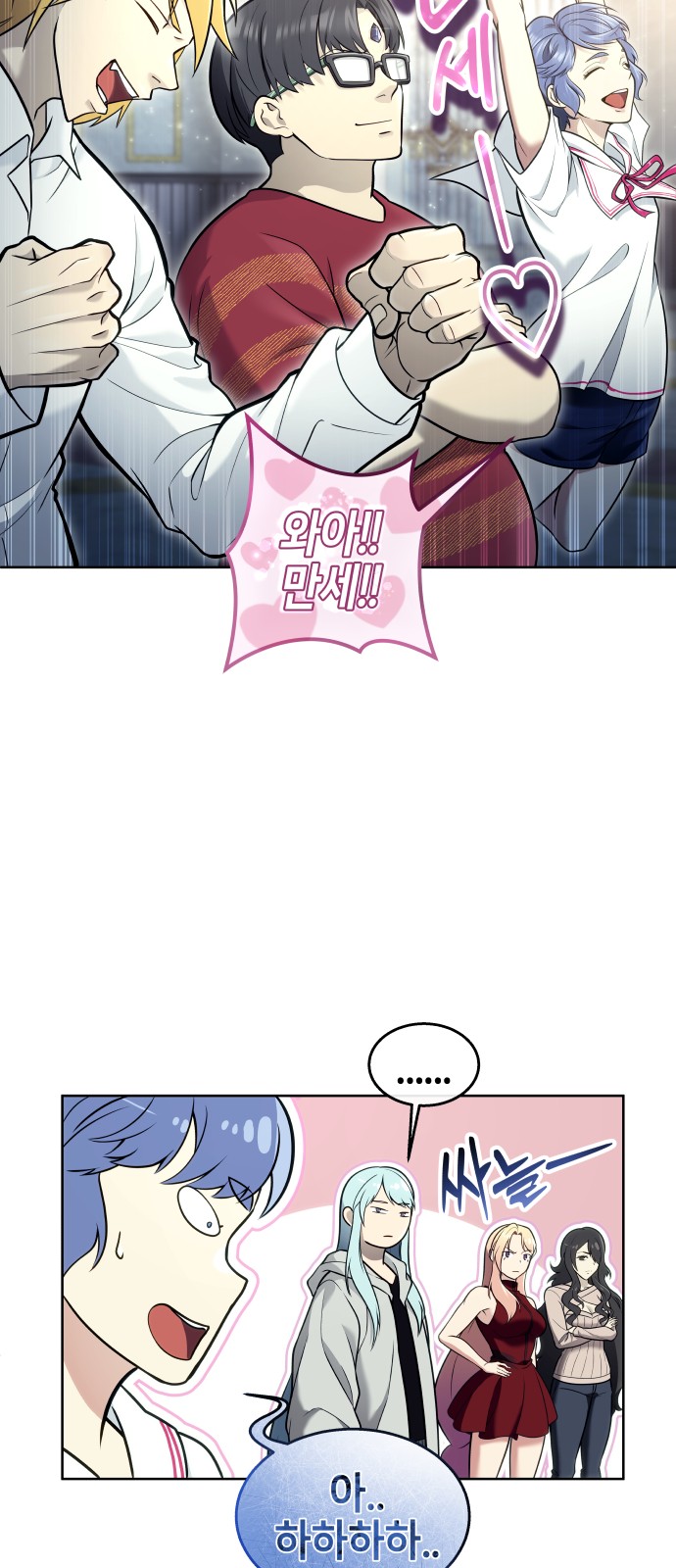 40 페이지