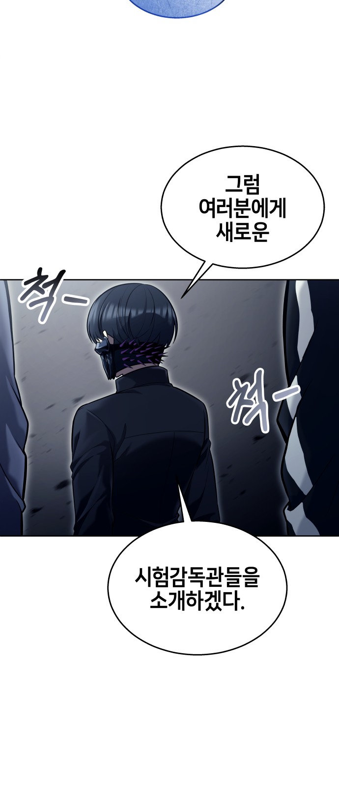41 페이지