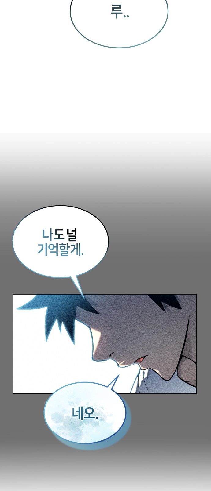 95 페이지