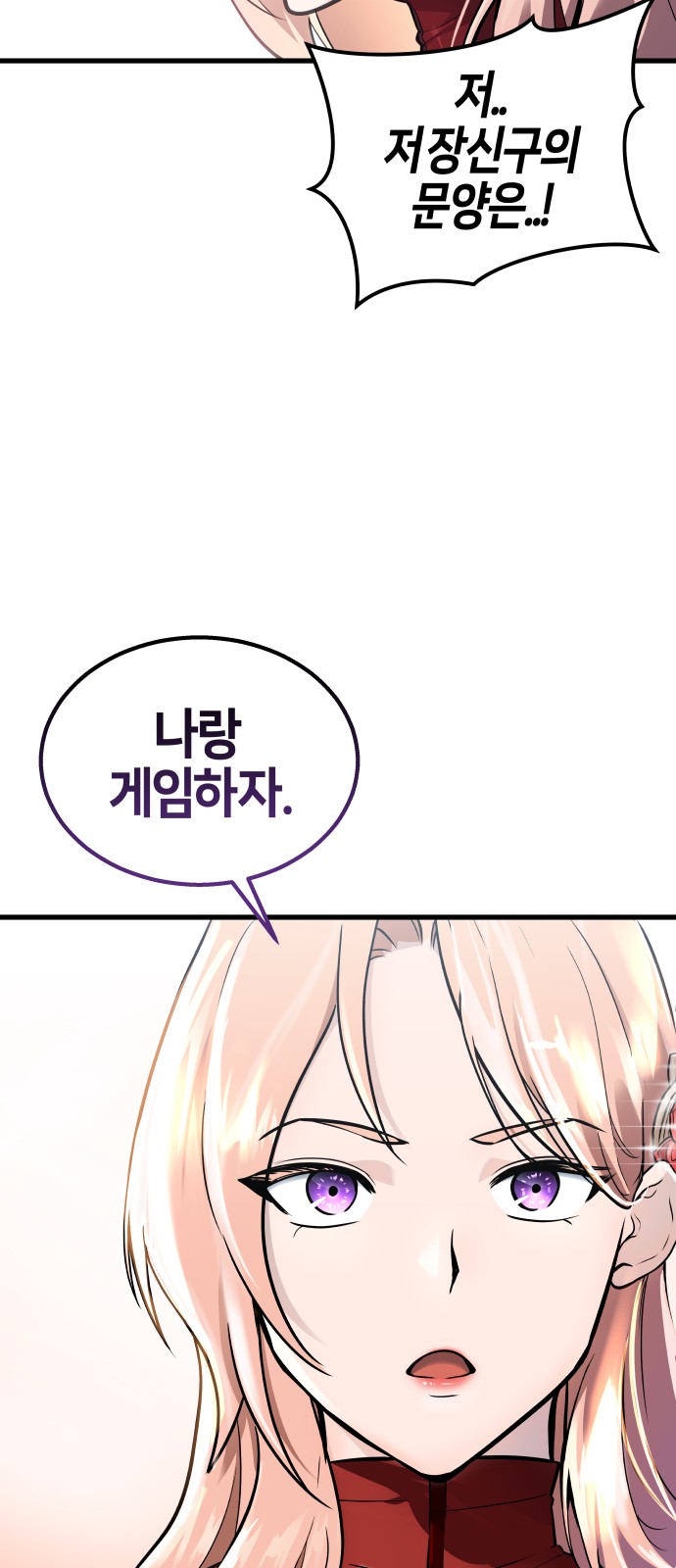 100 페이지