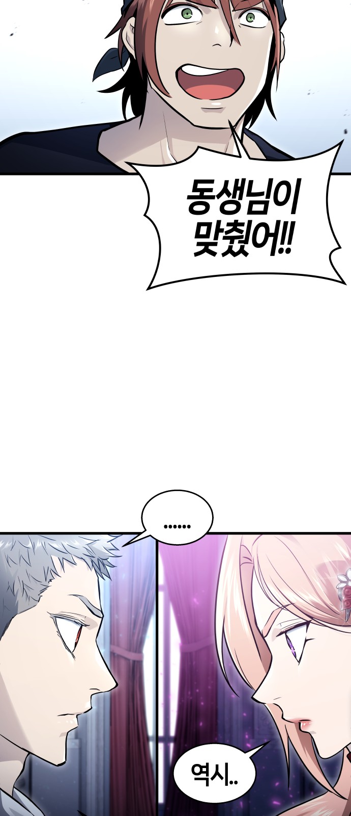 117 페이지
