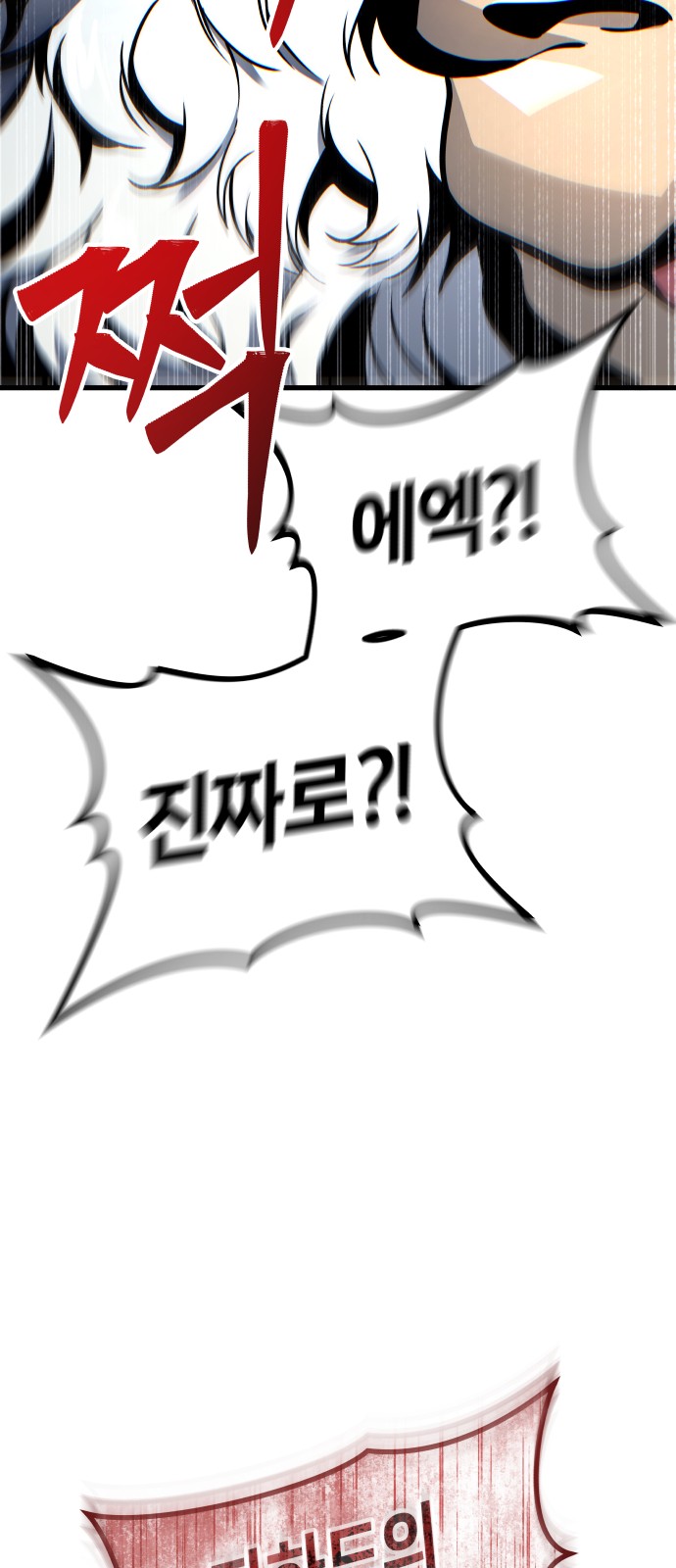 120 페이지