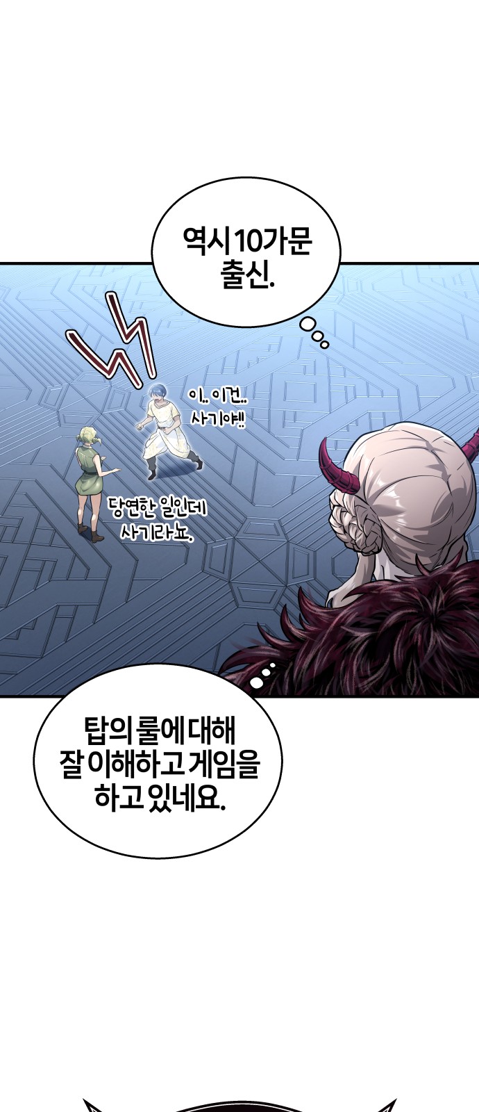 43 페이지