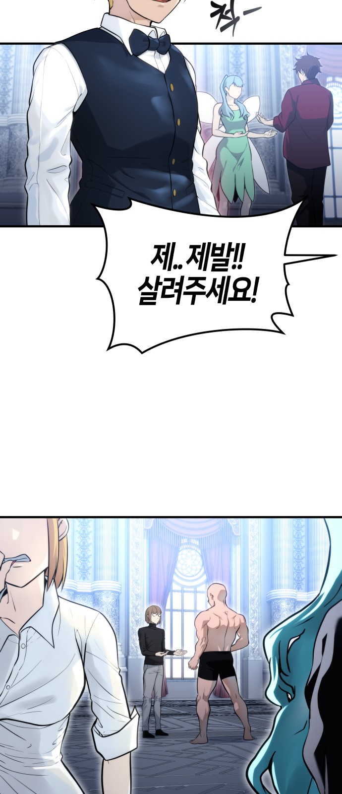58 페이지
