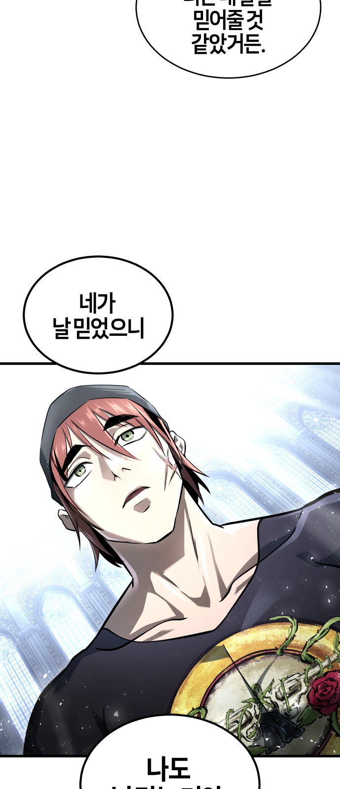 75 페이지