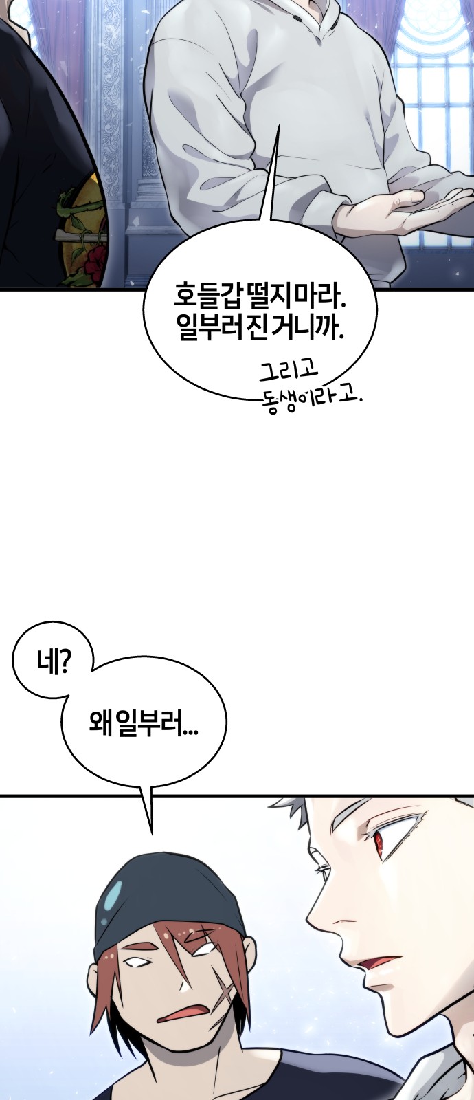 94 페이지