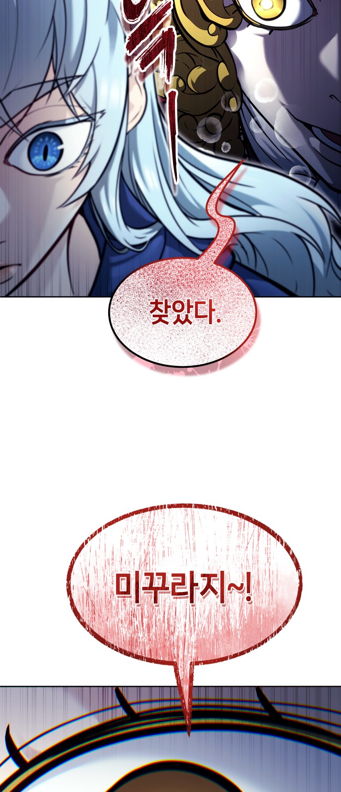 100 페이지