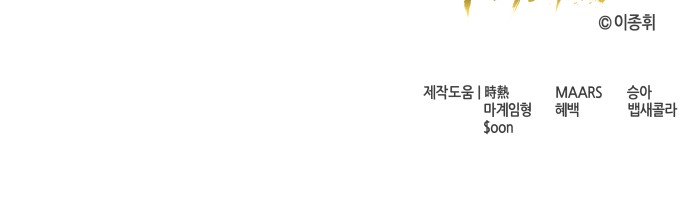 107 페이지