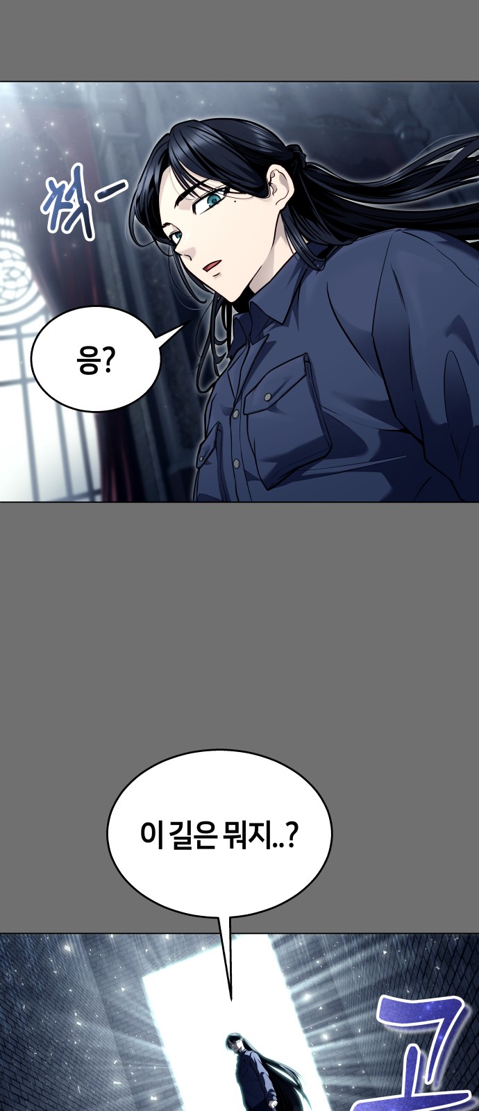 41 페이지
