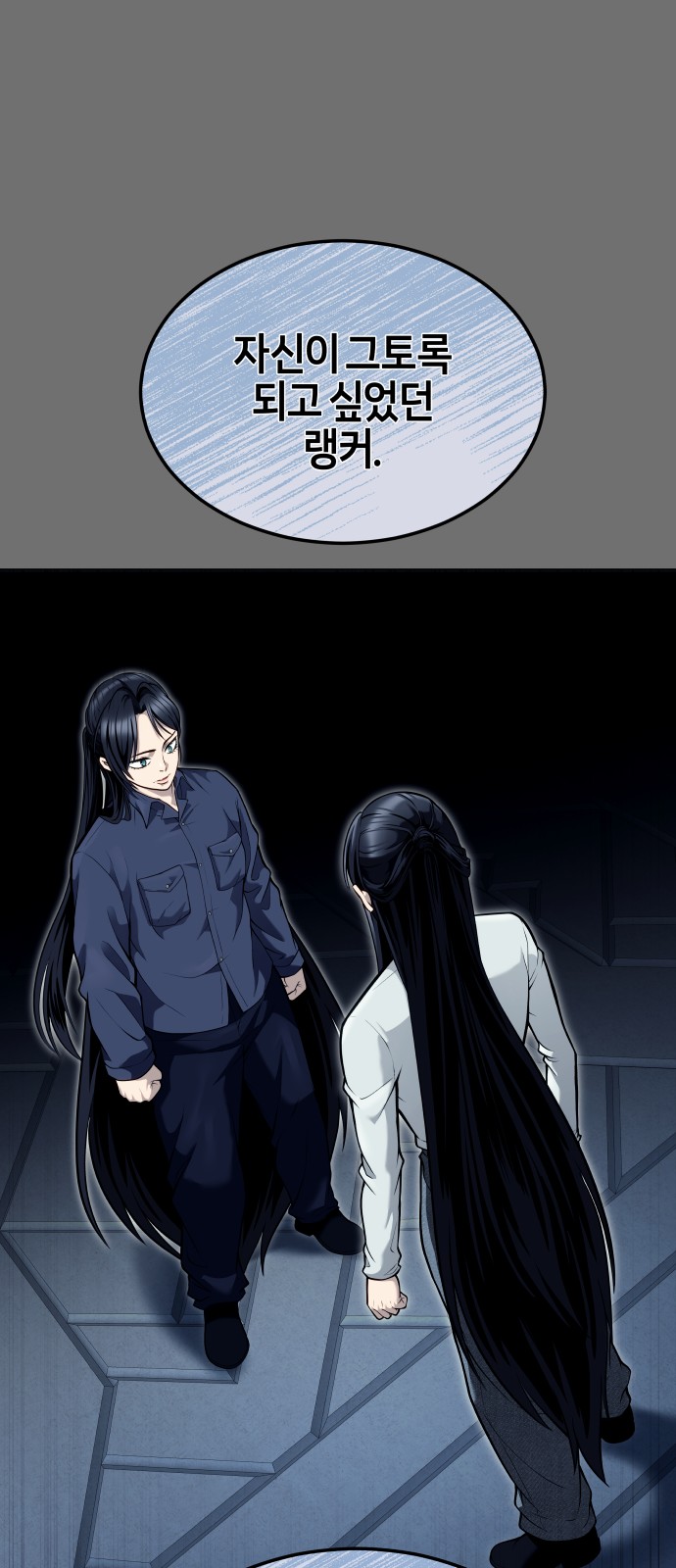 85 페이지