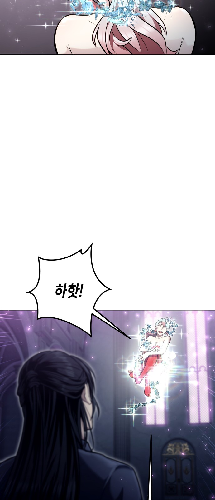 92 페이지