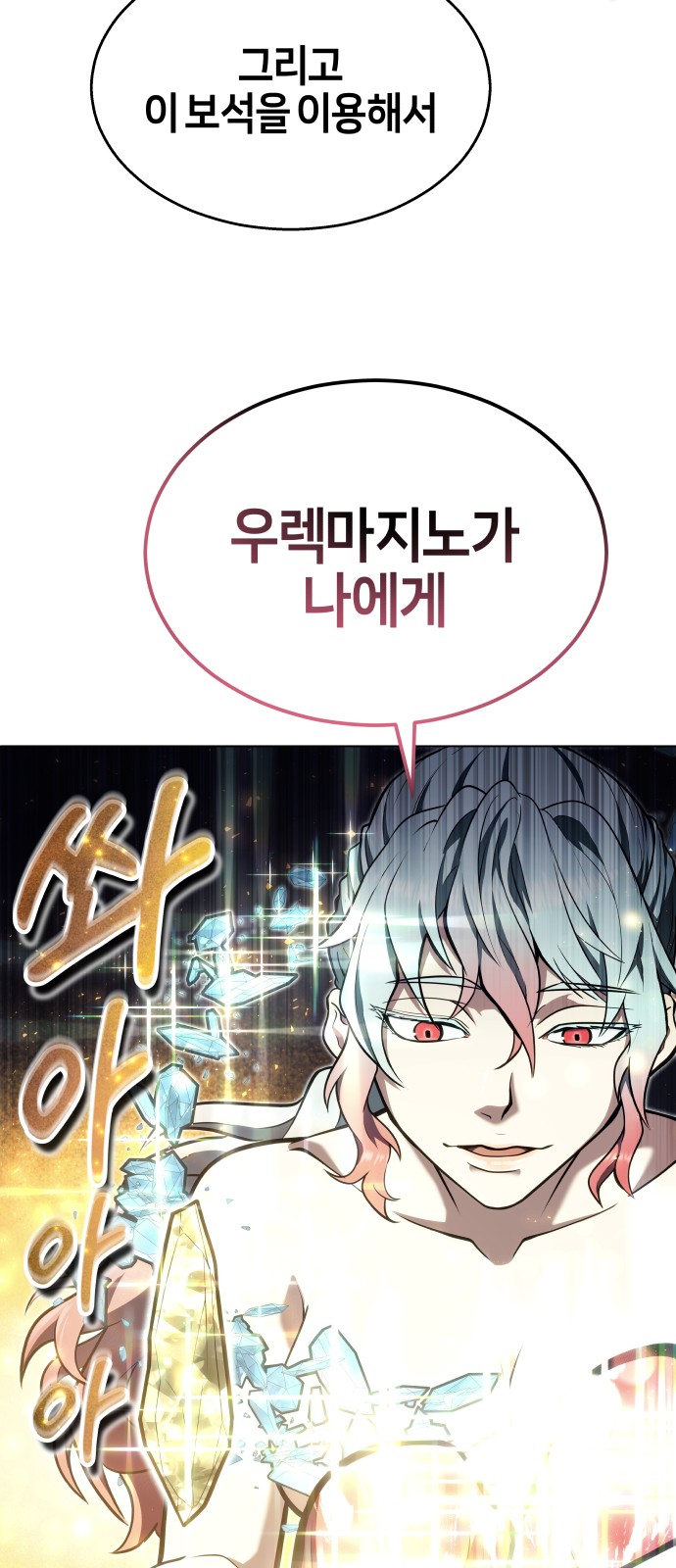 96 페이지
