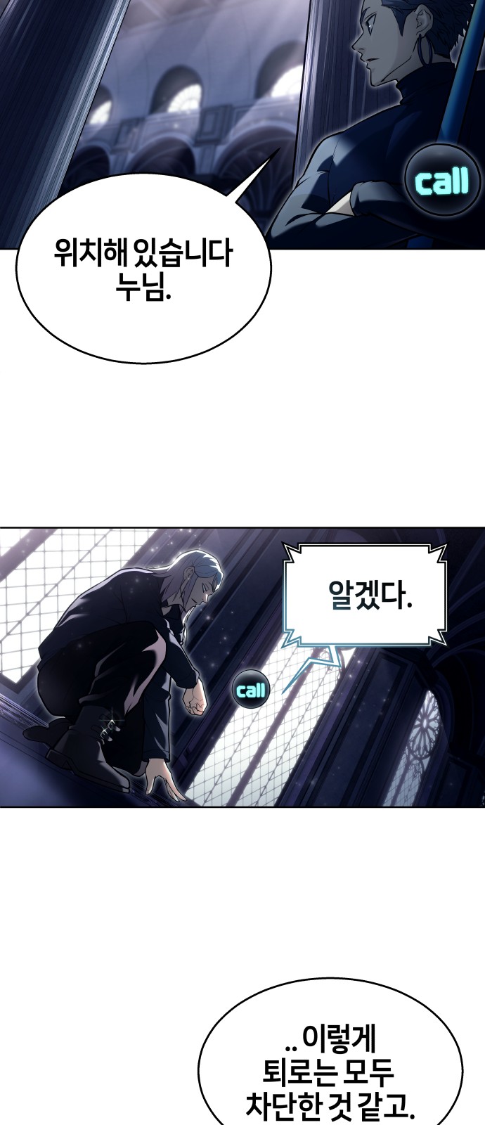98 페이지
