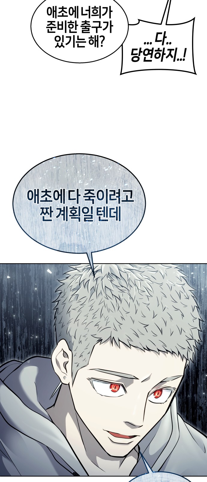 123 페이지