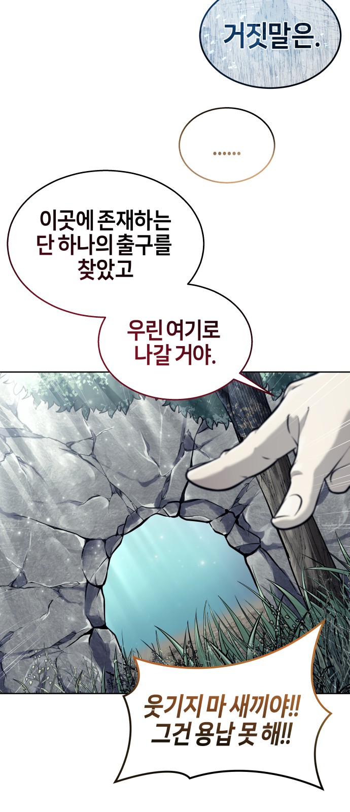 124 페이지