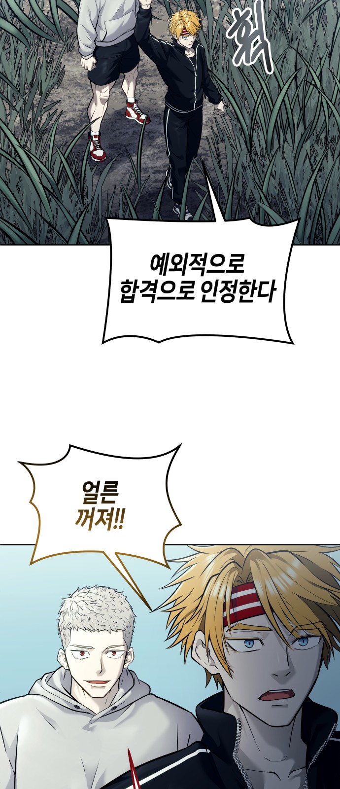 129 페이지