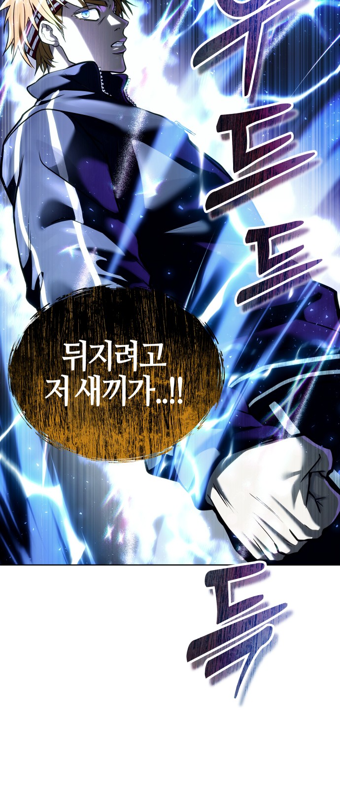 132 페이지