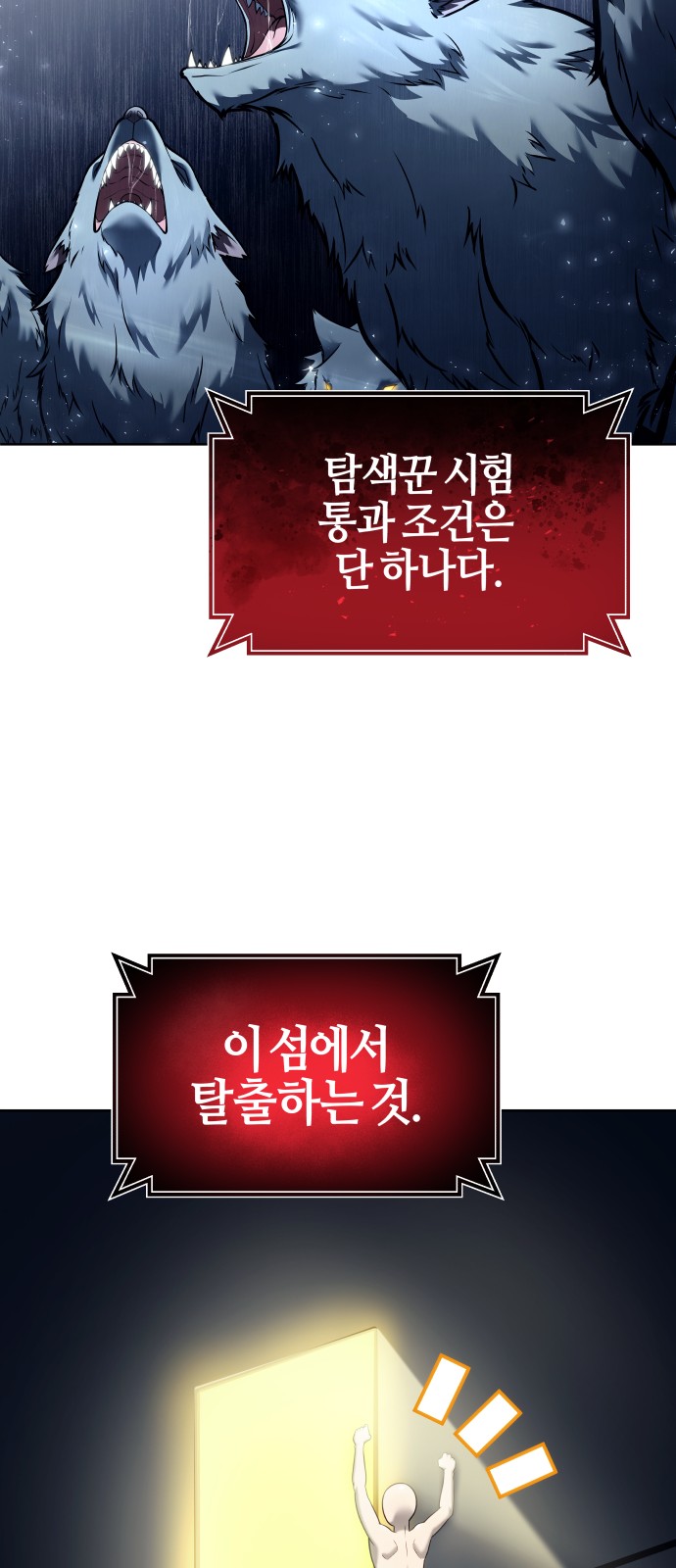 34 페이지