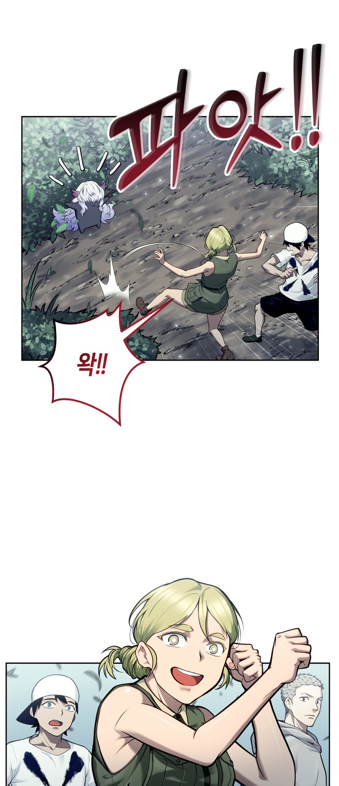 45 페이지