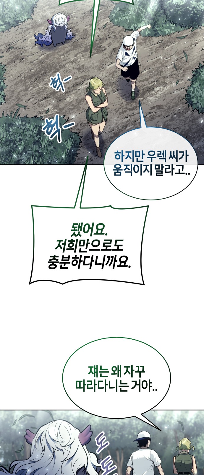 57 페이지