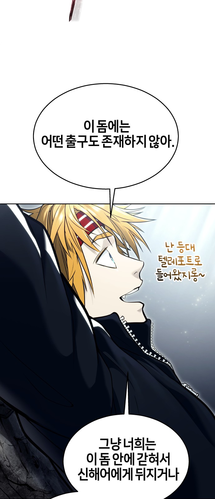 85 페이지