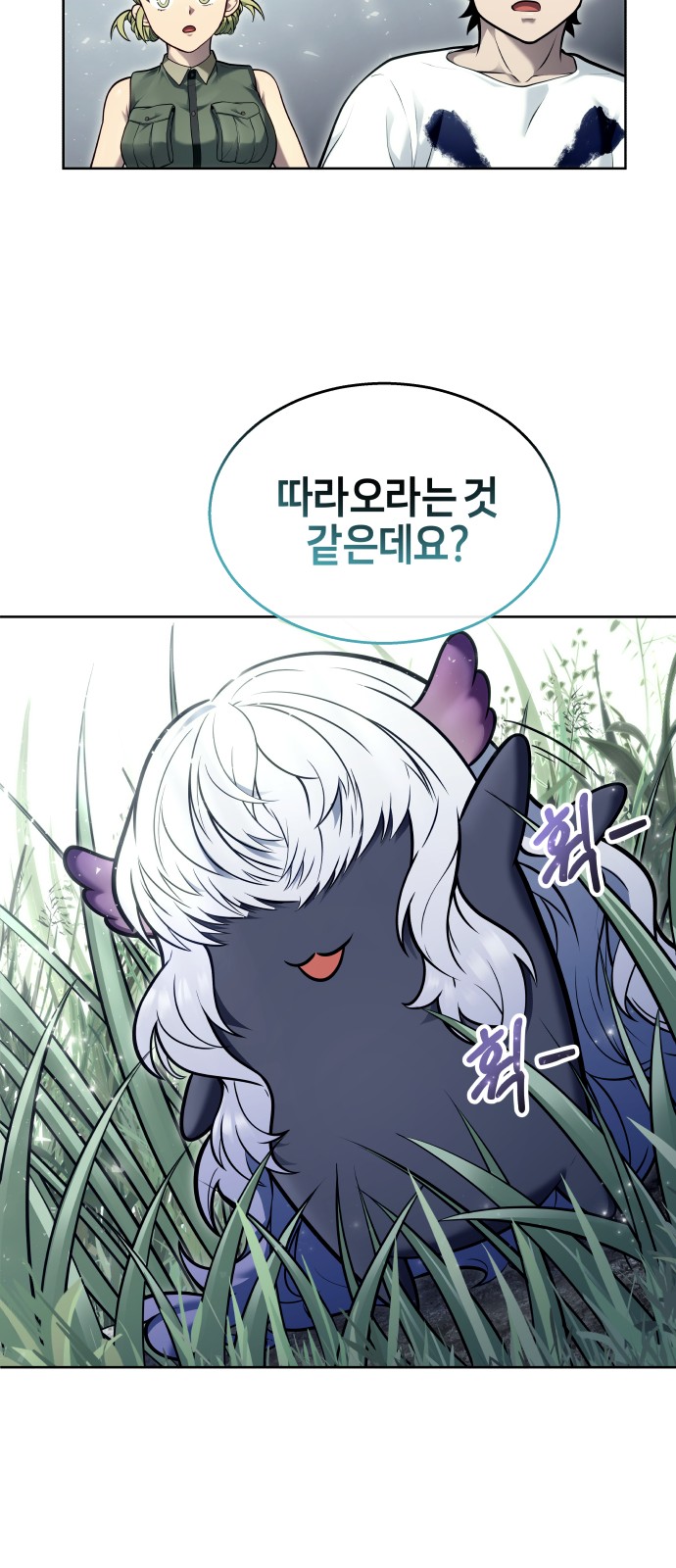 95 페이지