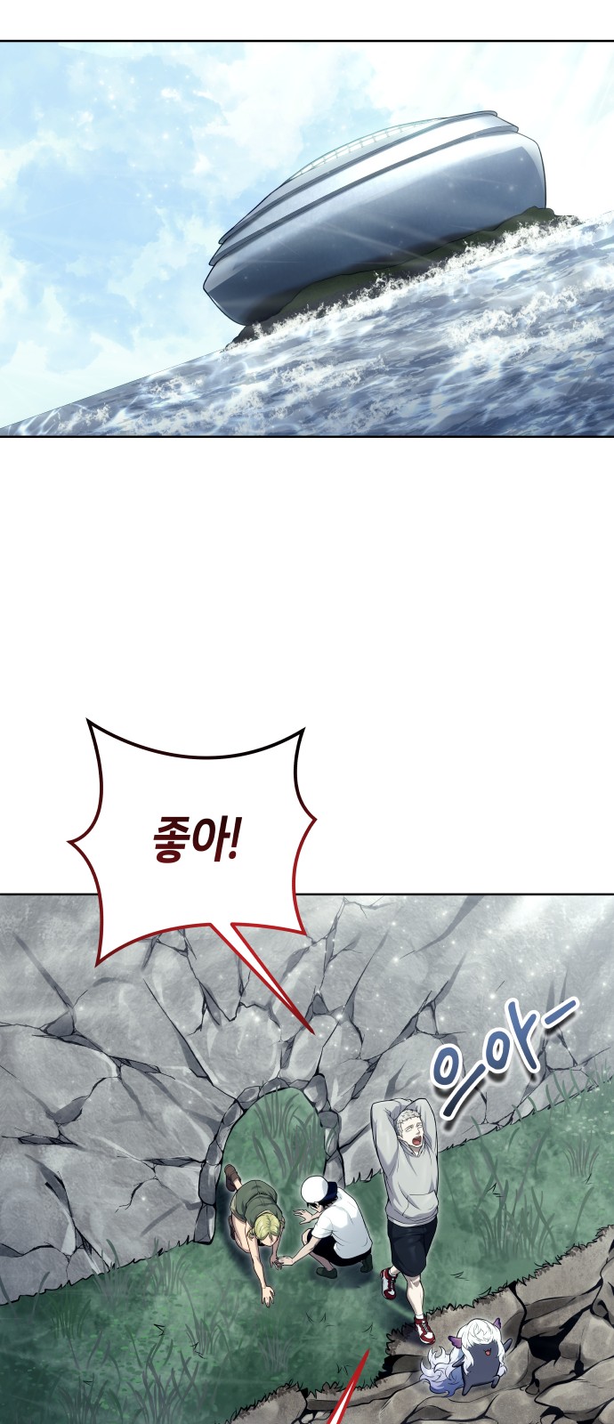 21 페이지