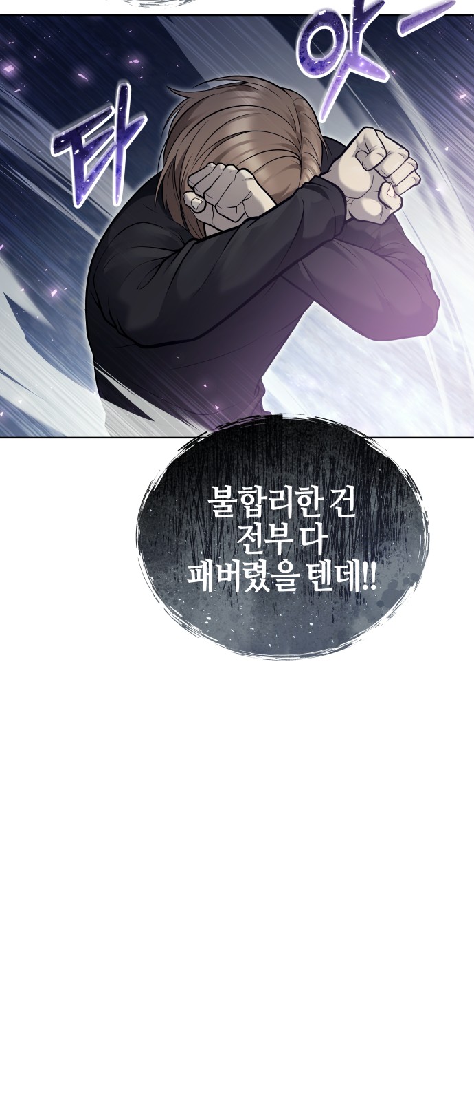 72 페이지
