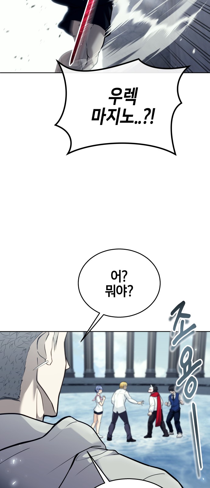 96 페이지