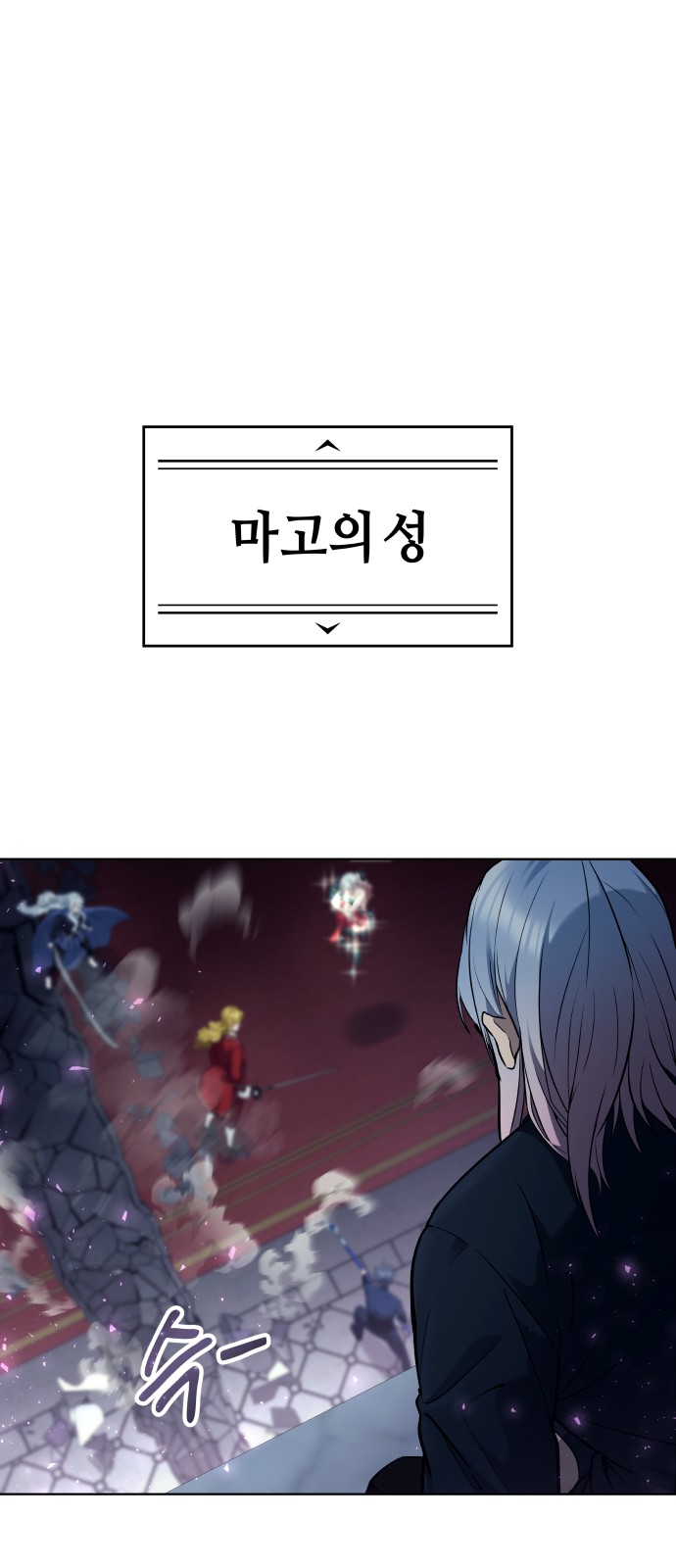 2 페이지