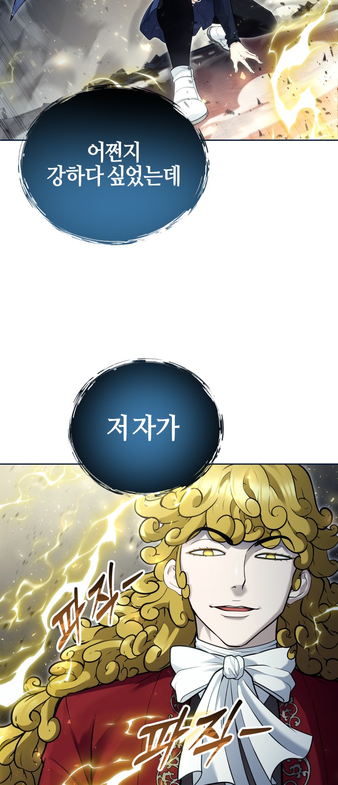 25 페이지
