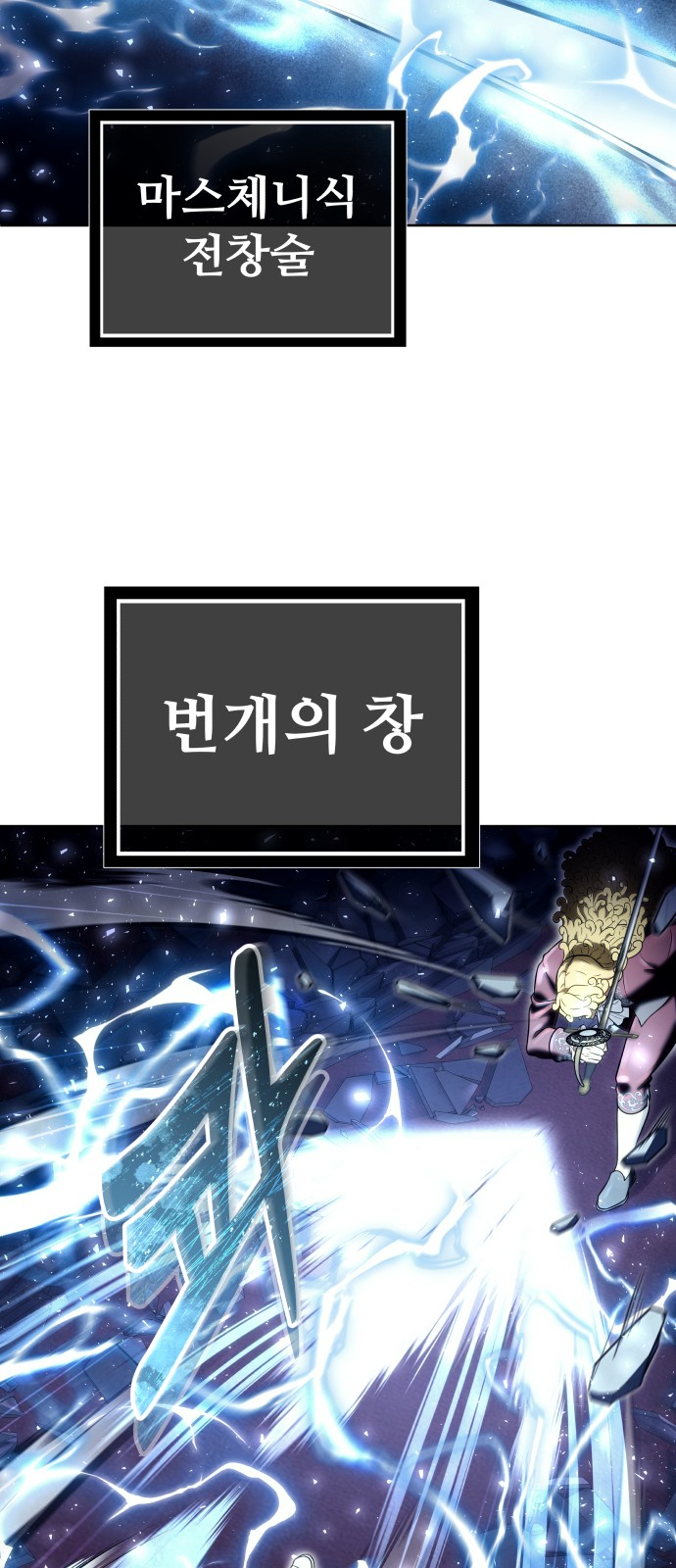 57 페이지