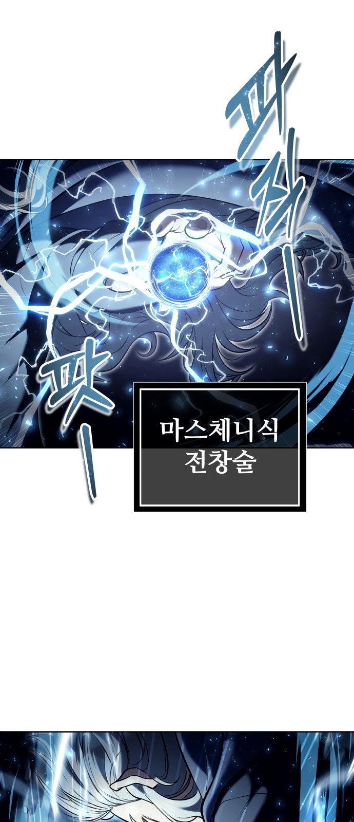62 페이지