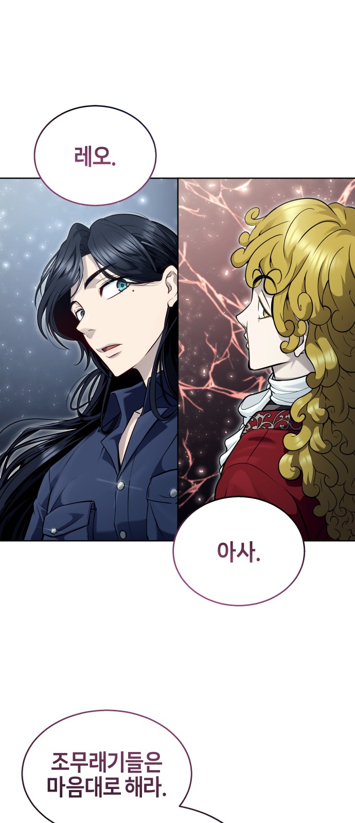 96 페이지
