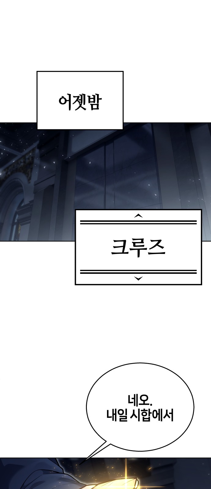 124 페이지