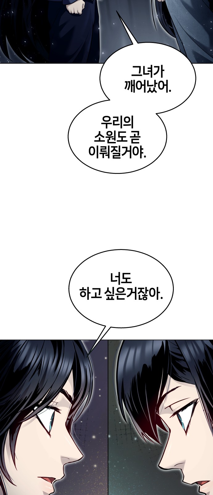 126 페이지
