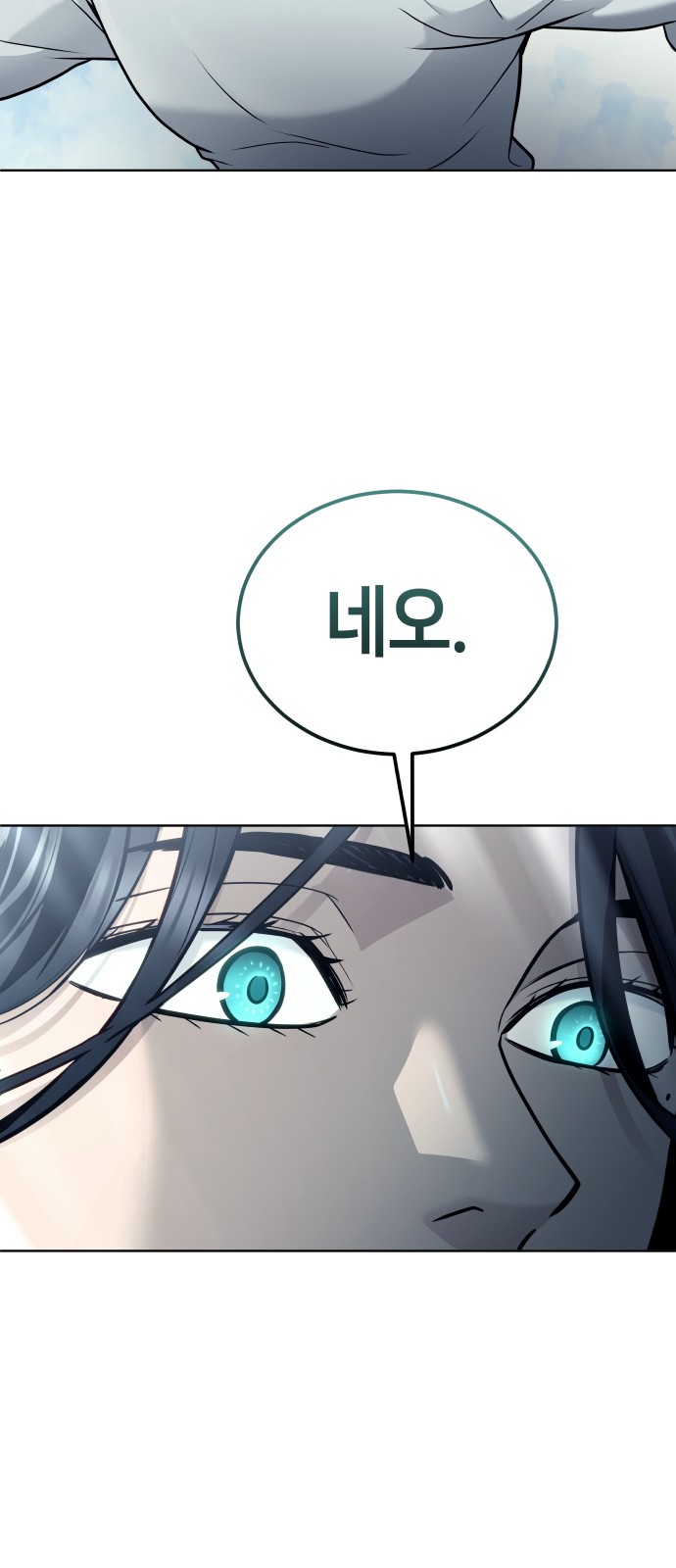 129 페이지