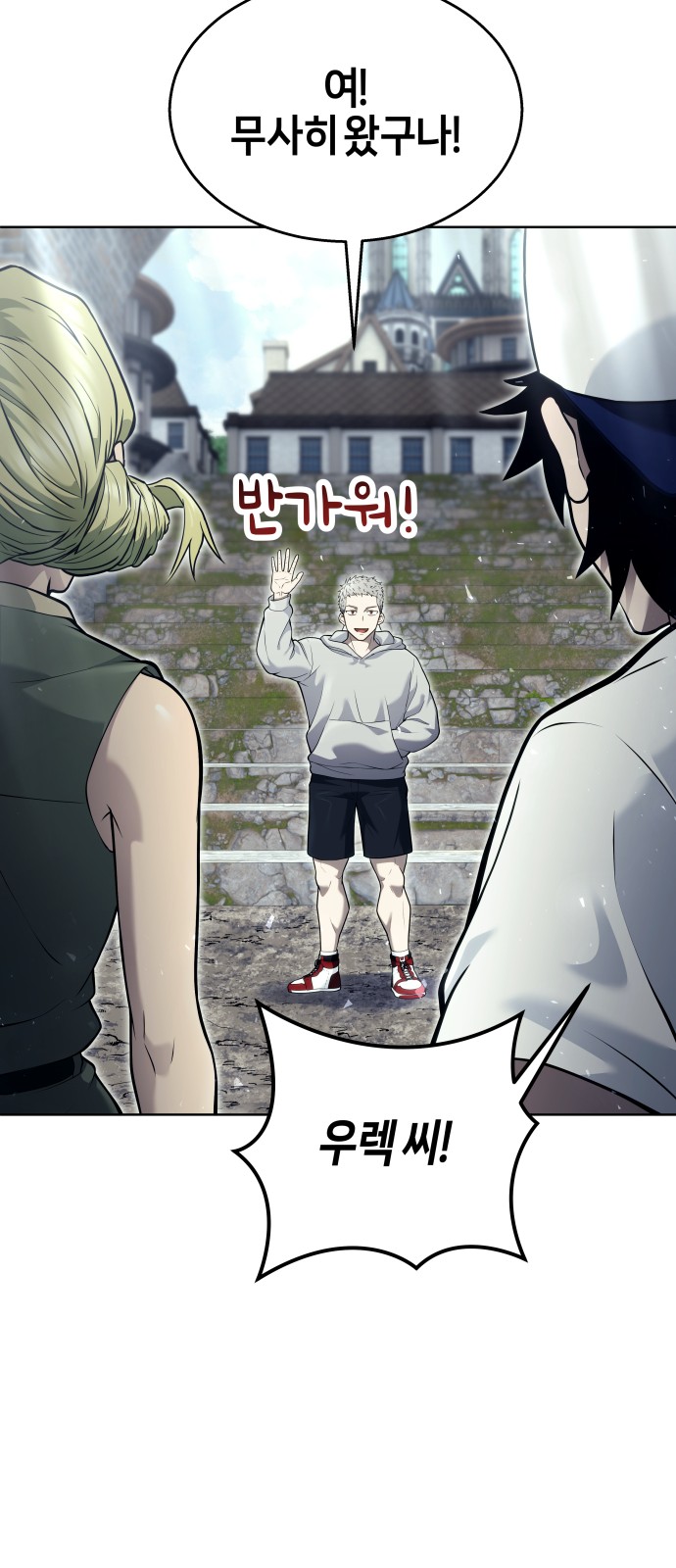 131 페이지