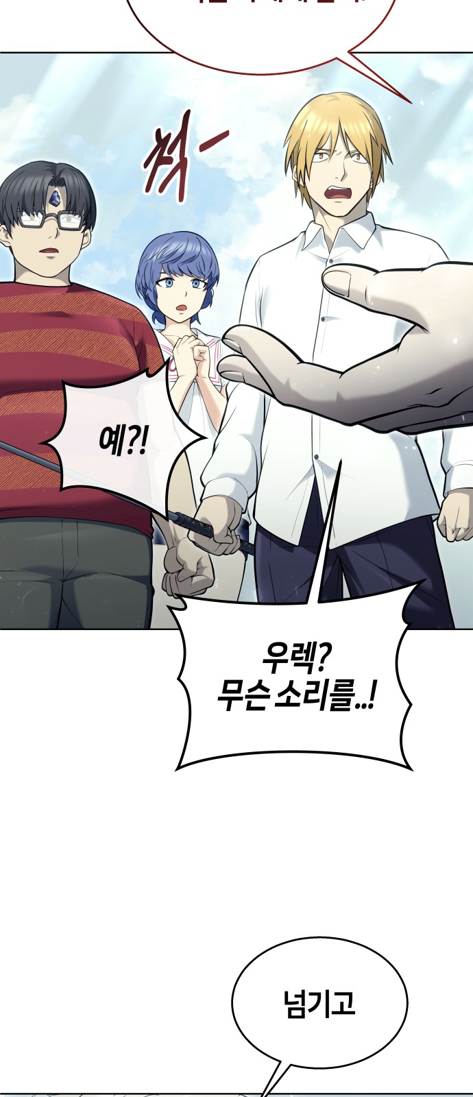 135 페이지