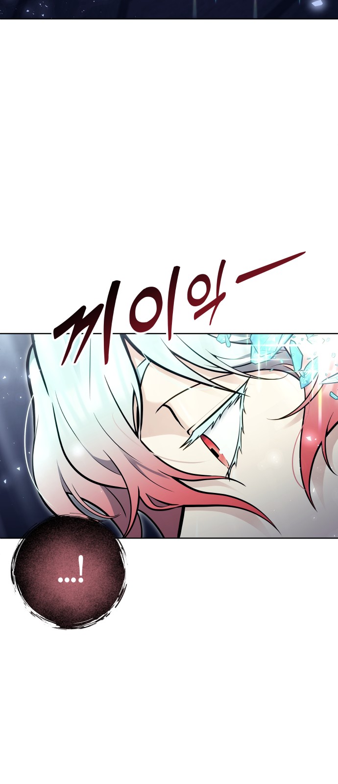 142 페이지