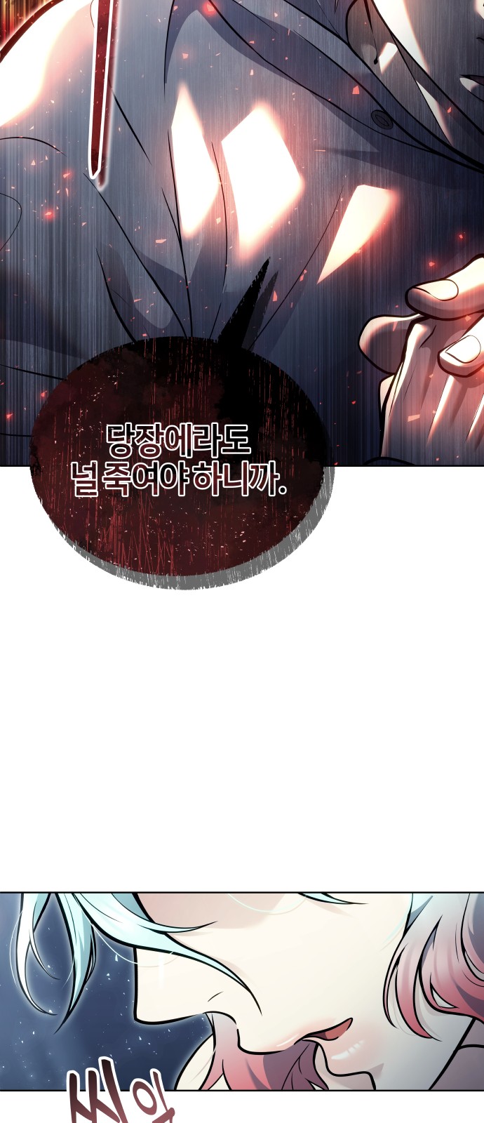 147 페이지