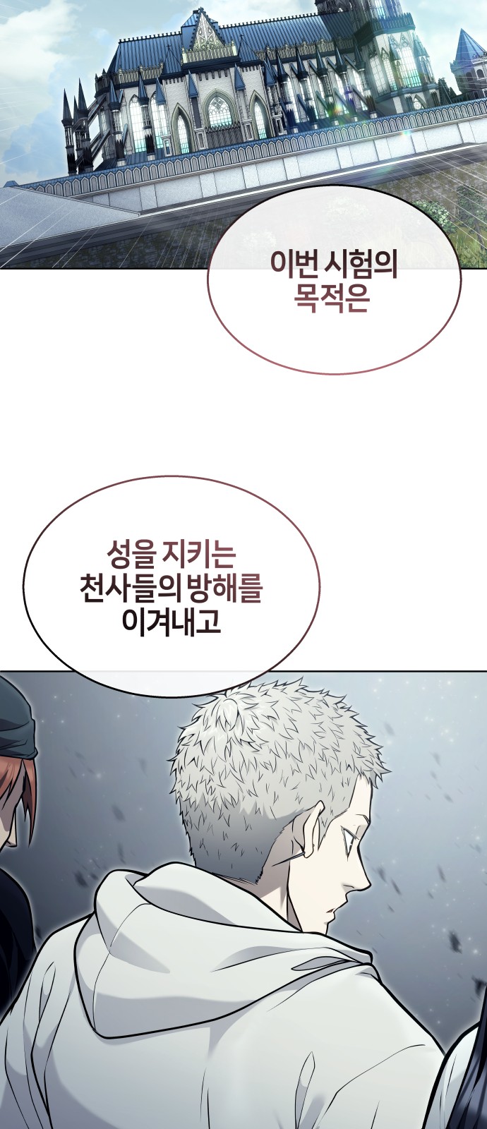 34 페이지