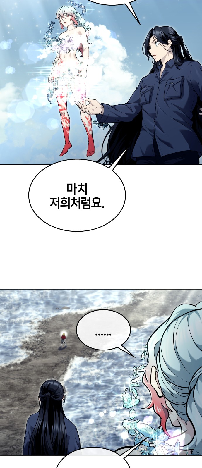 5 페이지