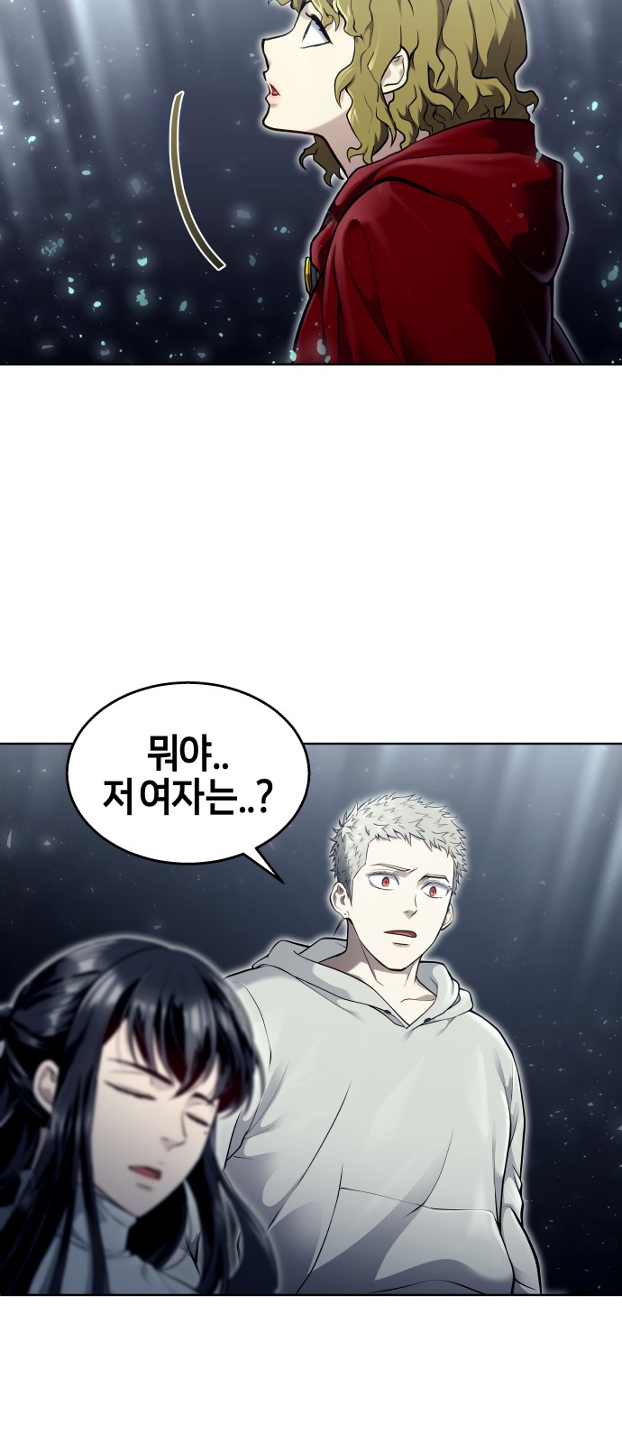 60 페이지